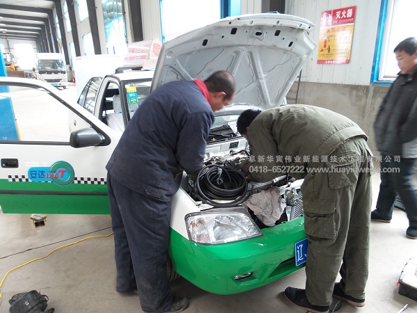 出租車改裝 出租車改裝